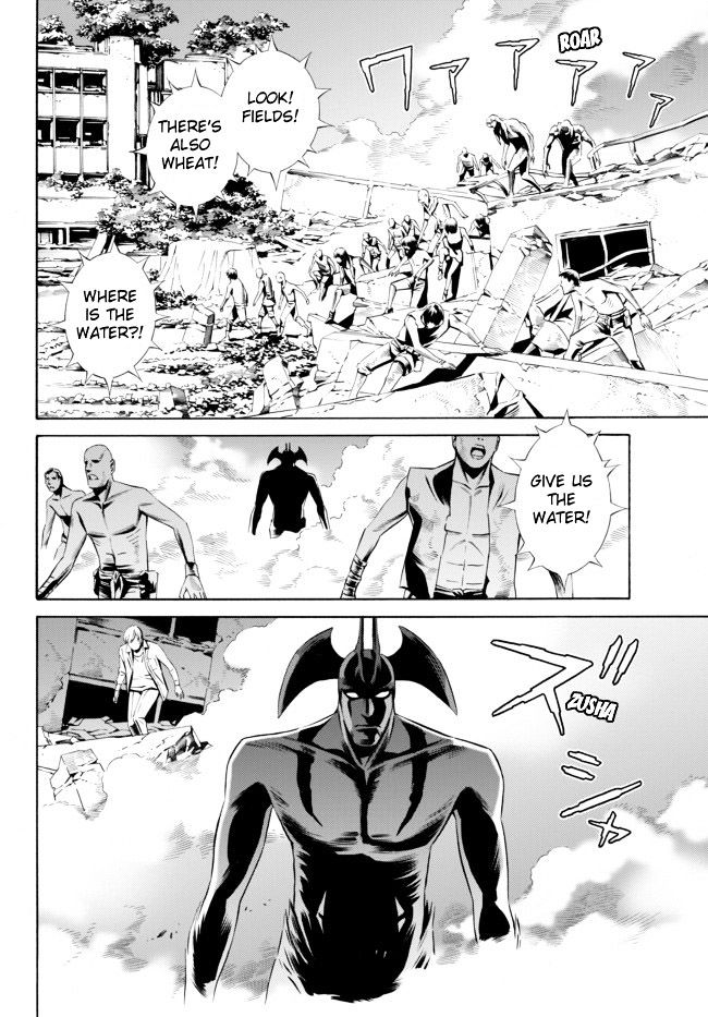 Cyborg 009 Vs Devilman: Breakdown Chapter 5 #4