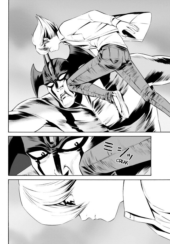 Cyborg 009 Vs Devilman: Breakdown Chapter 5 #8