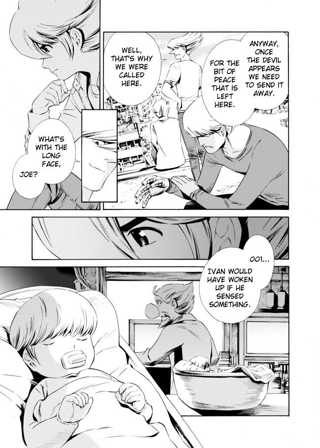 Cyborg 009 Vs Devilman: Breakdown Chapter 2 #13