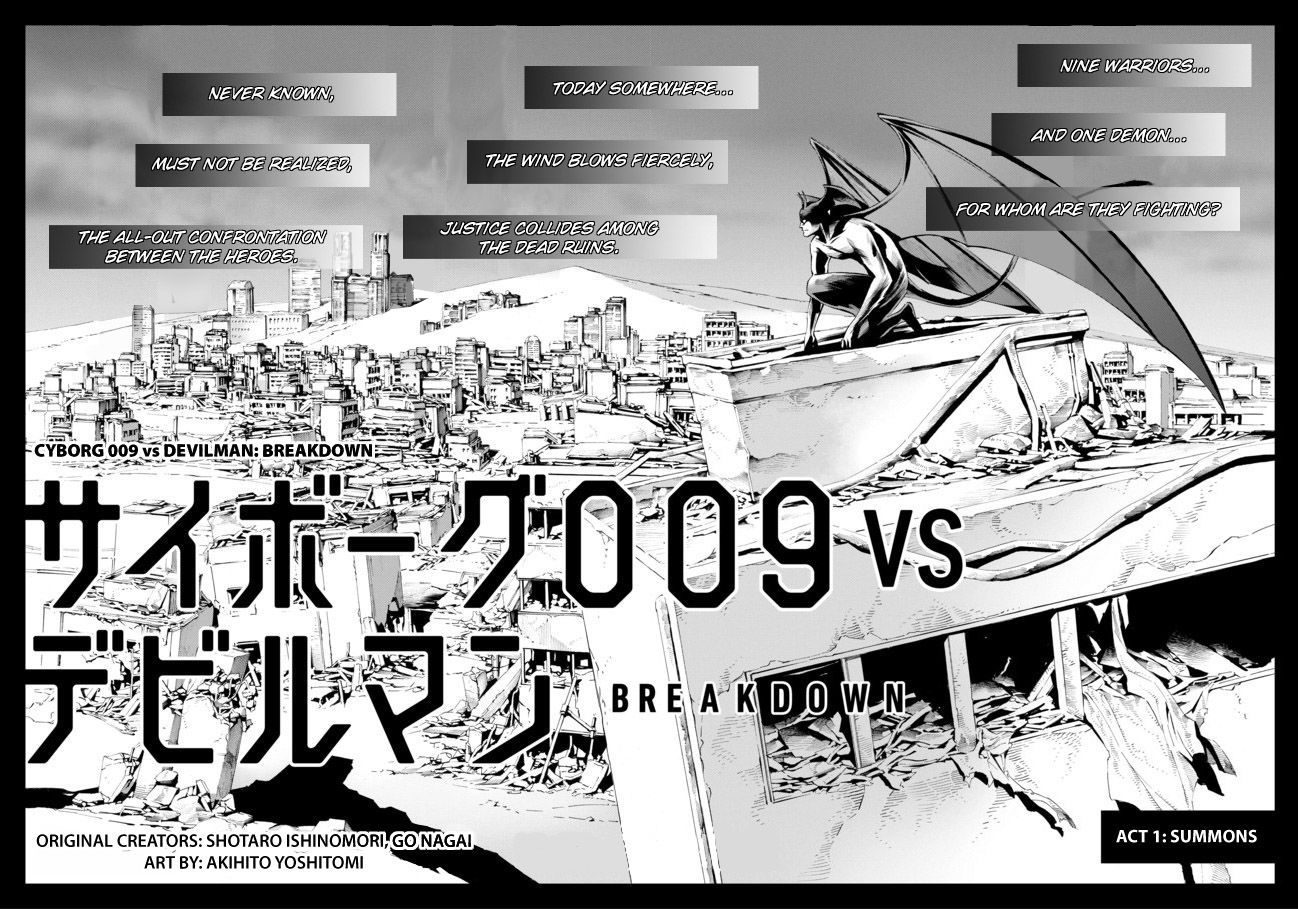 Cyborg 009 Vs Devilman: Breakdown Chapter 1 #3