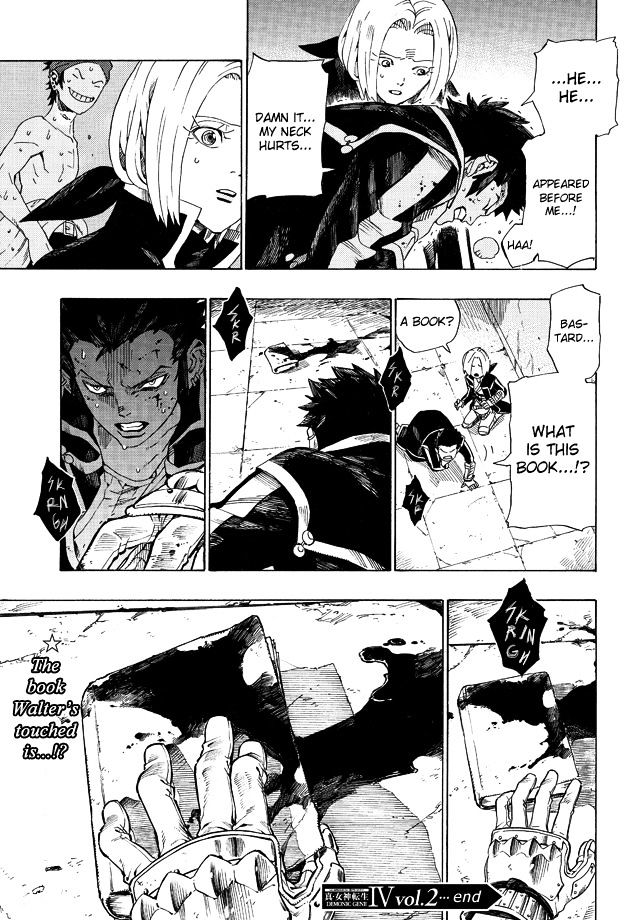 Shin Megami Tensei Iv - Demonic Gene Chapter 2 #27