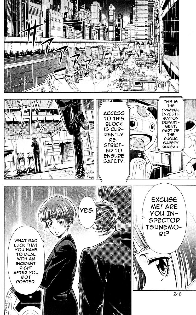 Kanshikan Tsunemori Akane Chapter 25 #56