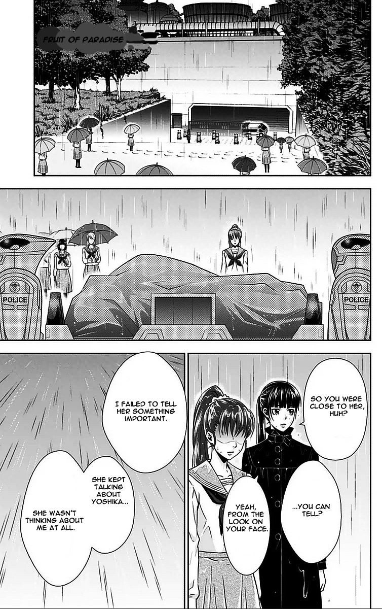 Kanshikan Tsunemori Akane Chapter 10 #2