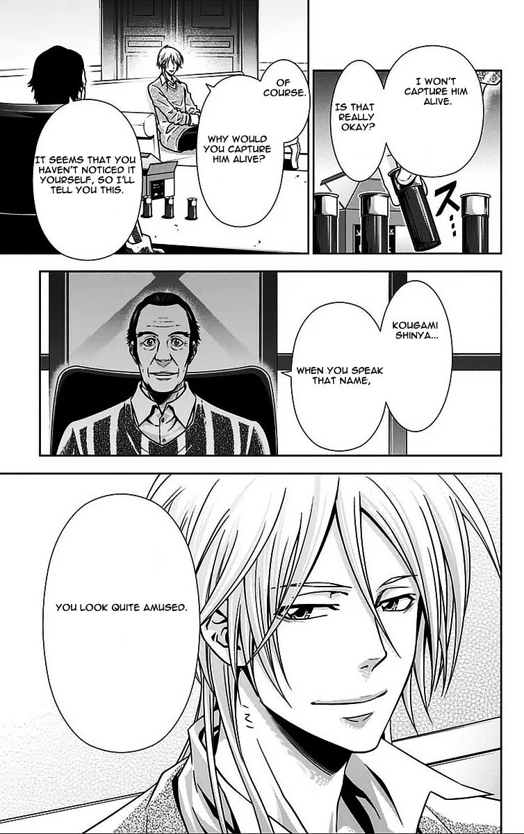 Kanshikan Tsunemori Akane Chapter 10 #40