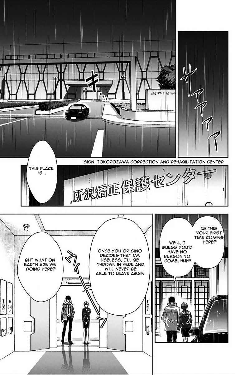 Kanshikan Tsunemori Akane Chapter 9 #12