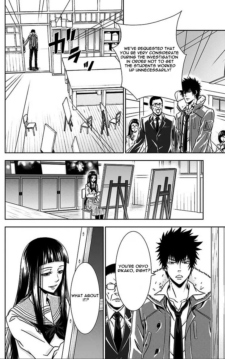 Kanshikan Tsunemori Akane Chapter 9 #23