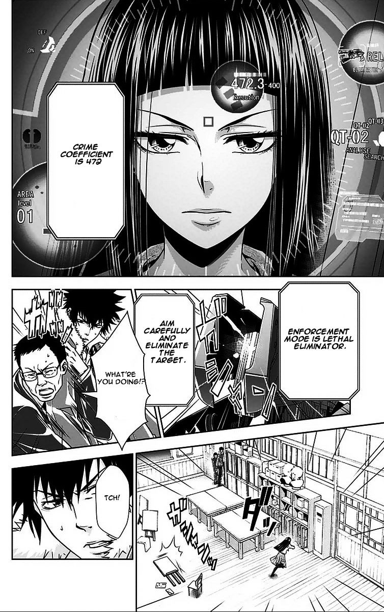 Kanshikan Tsunemori Akane Chapter 9 #25