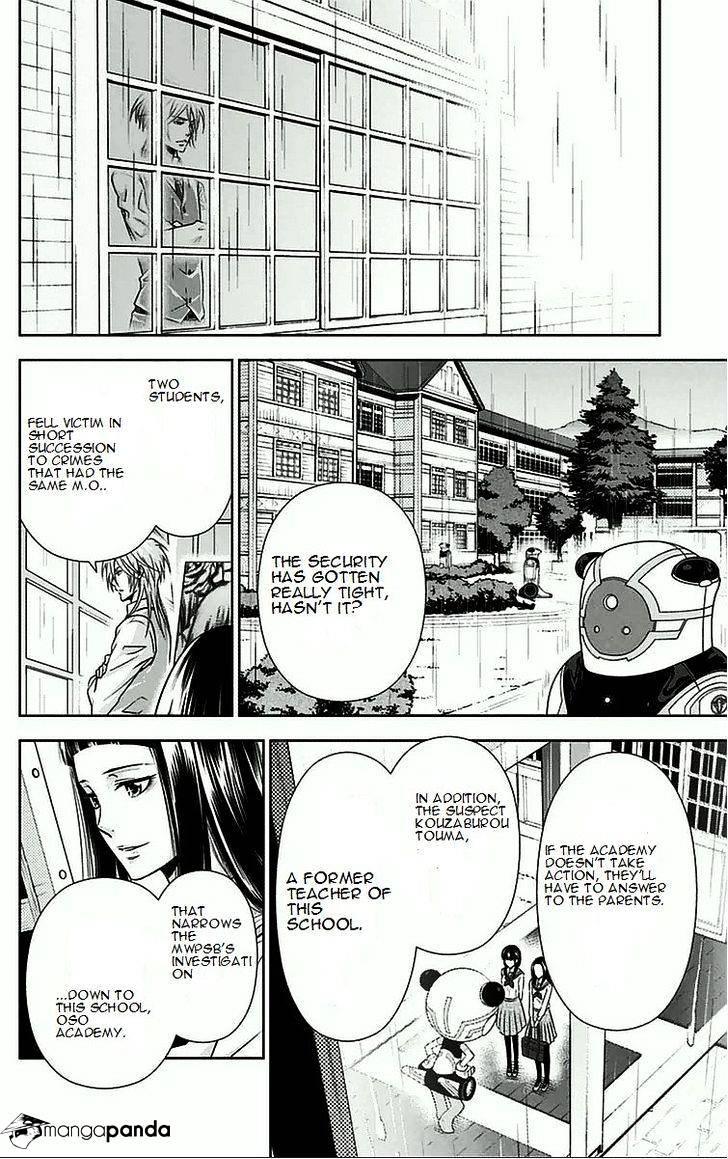 Kanshikan Tsunemori Akane Chapter 8 #45