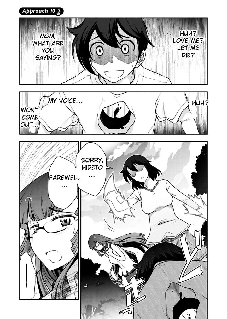 Haru-Nee Ga Boku Ni Xx Suru Riyuu Chapter 10 #1