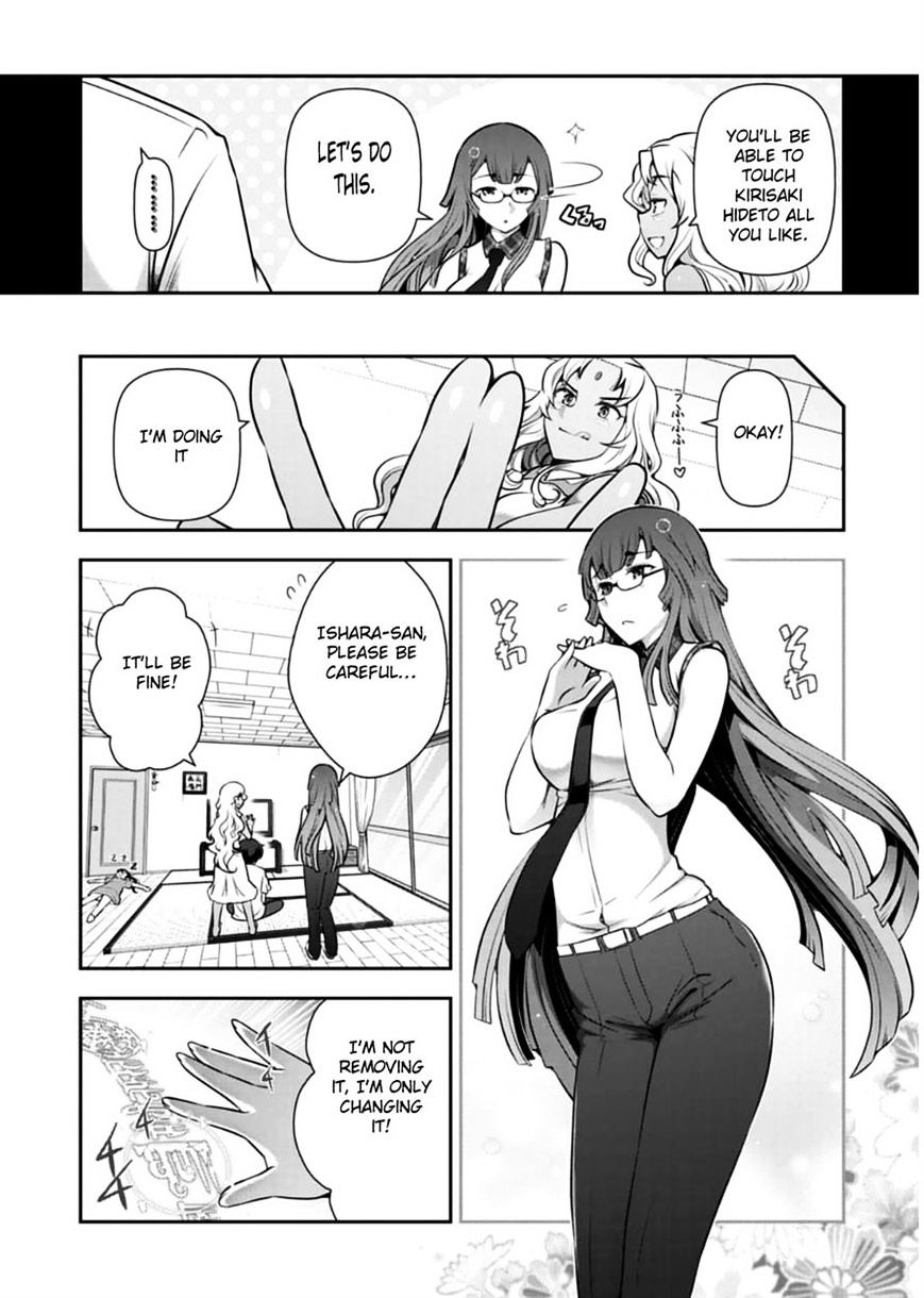 Haru-Nee Ga Boku Ni Xx Suru Riyuu Chapter 8 #14