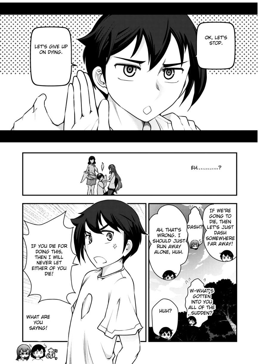 Haru-Nee Ga Boku Ni Xx Suru Riyuu Chapter 10 #19