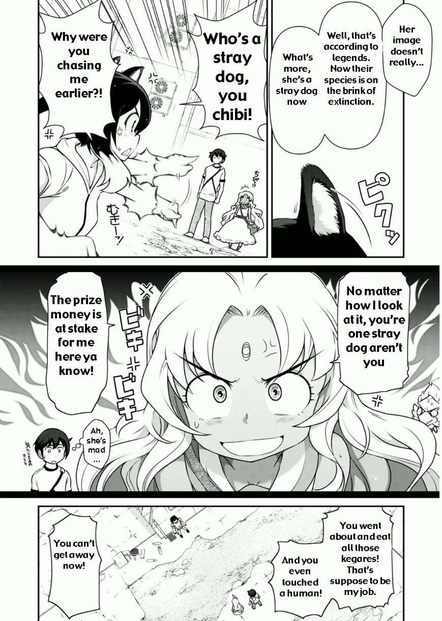 Haru-Nee Ga Boku Ni Xx Suru Riyuu Chapter 7 #4