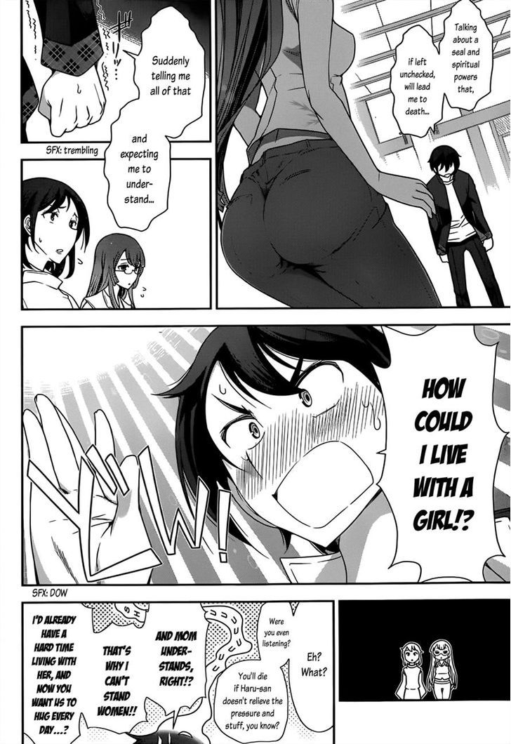 Haru-Nee Ga Boku Ni Xx Suru Riyuu Chapter 2 #8