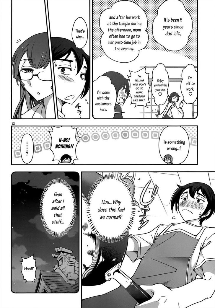 Haru-Nee Ga Boku Ni Xx Suru Riyuu Chapter 2 #12