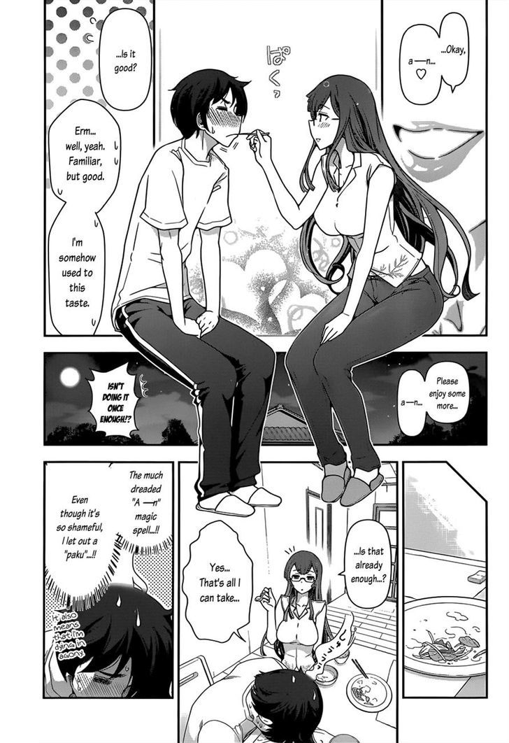 Haru-Nee Ga Boku Ni Xx Suru Riyuu Chapter 2 #17