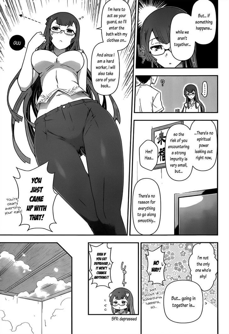 Haru-Nee Ga Boku Ni Xx Suru Riyuu Chapter 2 #19