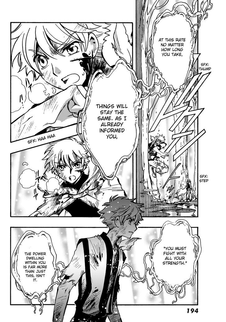 Tsubasa World Chronicle: Nirai Kanai-Hen Chapter 17 #6