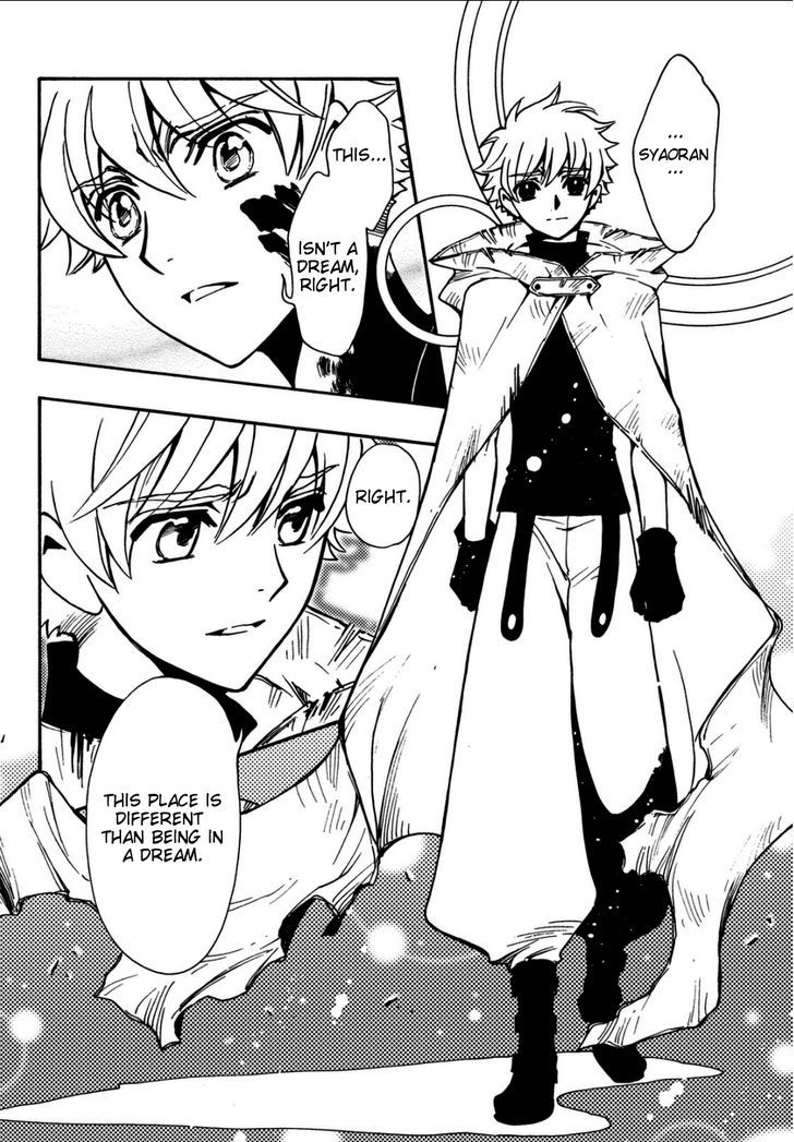 Tsubasa World Chronicle: Nirai Kanai-Hen Chapter 13 #7