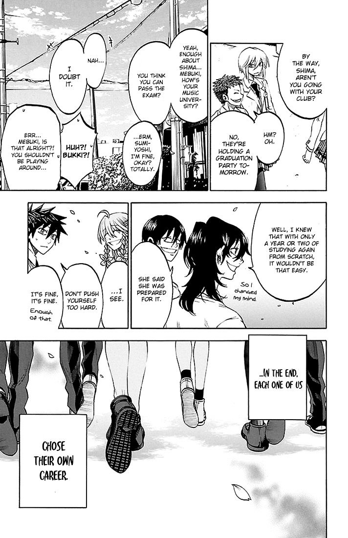 Sakura Discord Chapter 44 #5