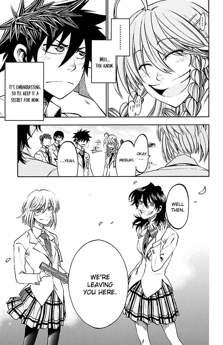 Sakura Discord Chapter 44 #7