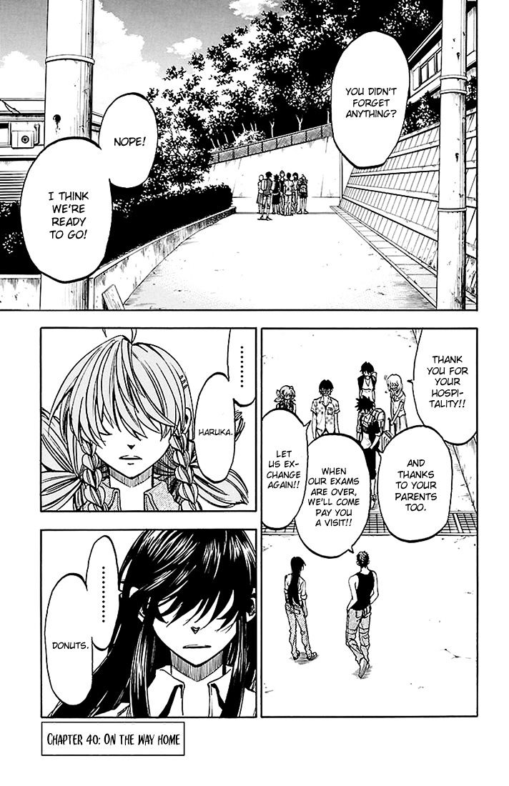 Sakura Discord Chapter 40 #1