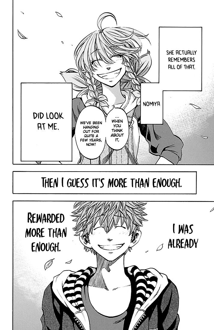 Sakura Discord Chapter 32 #6