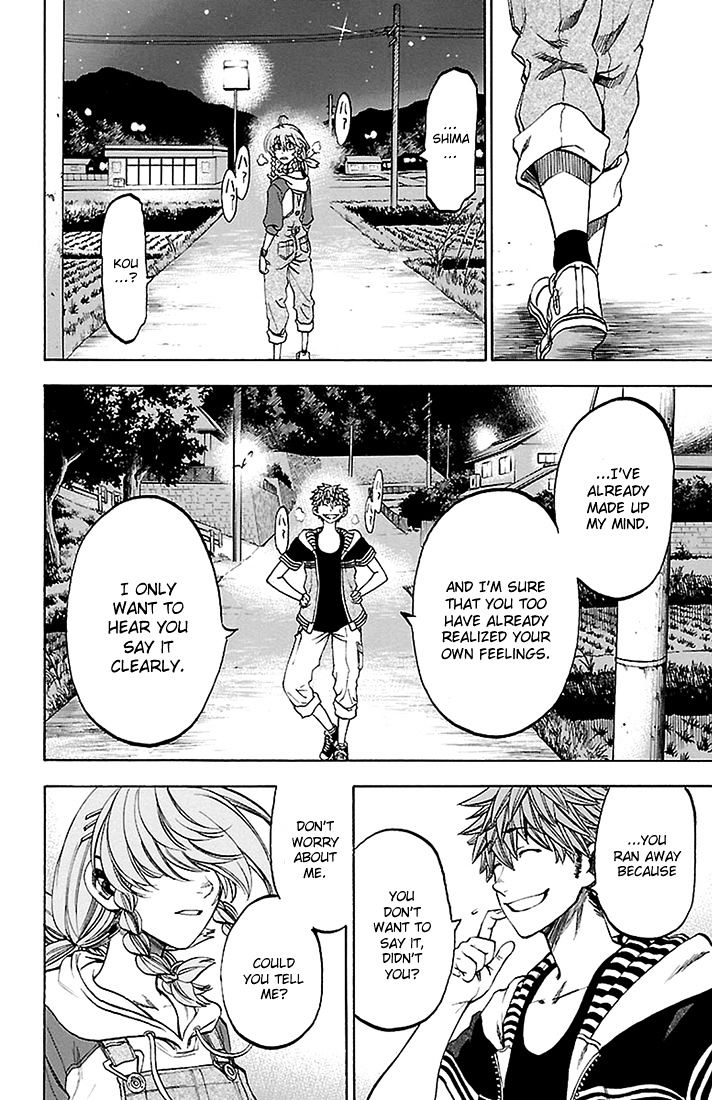 Sakura Discord Chapter 32 #13