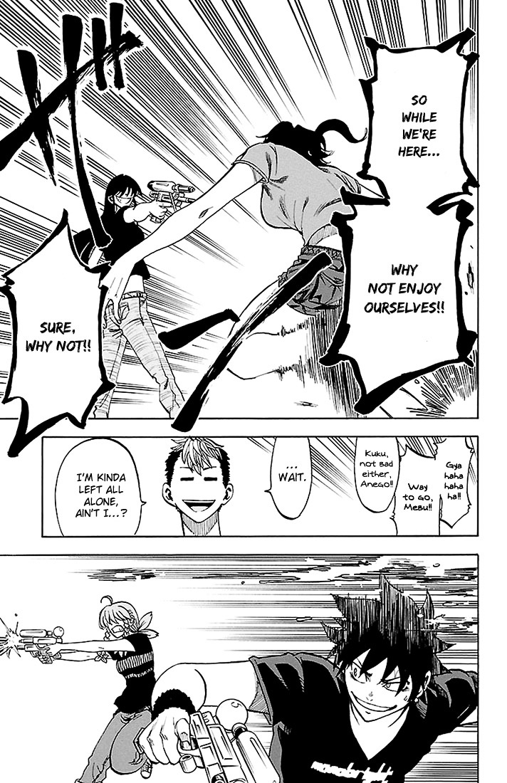 Sakura Discord Chapter 31 #7