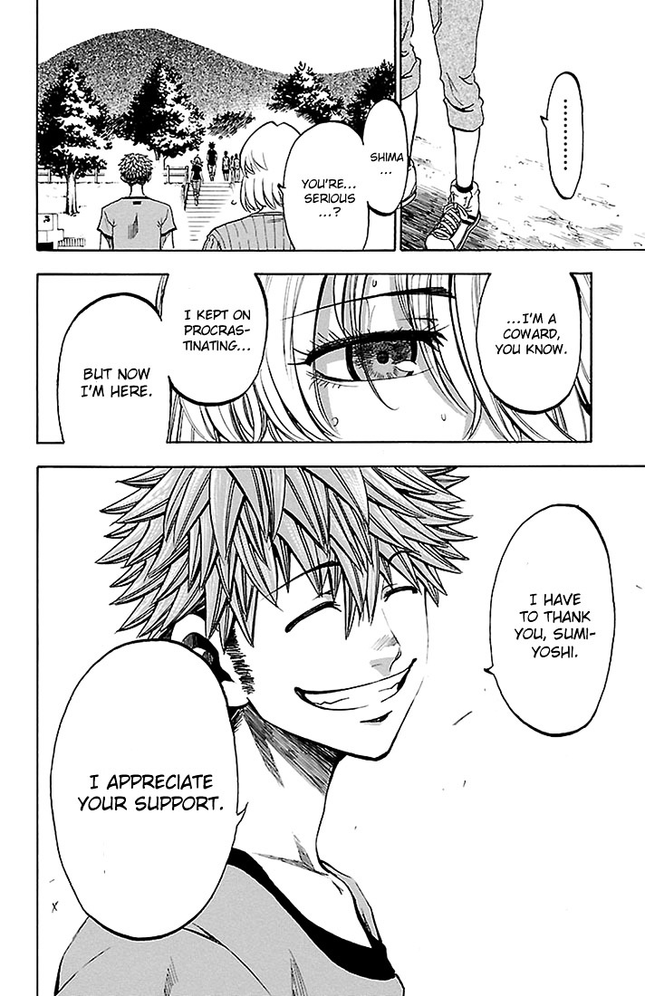 Sakura Discord Chapter 31 #18