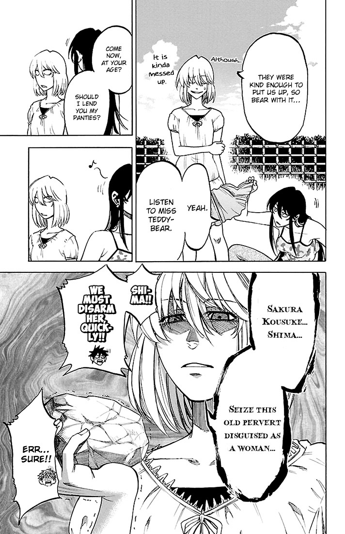 Sakura Discord Chapter 28 #12