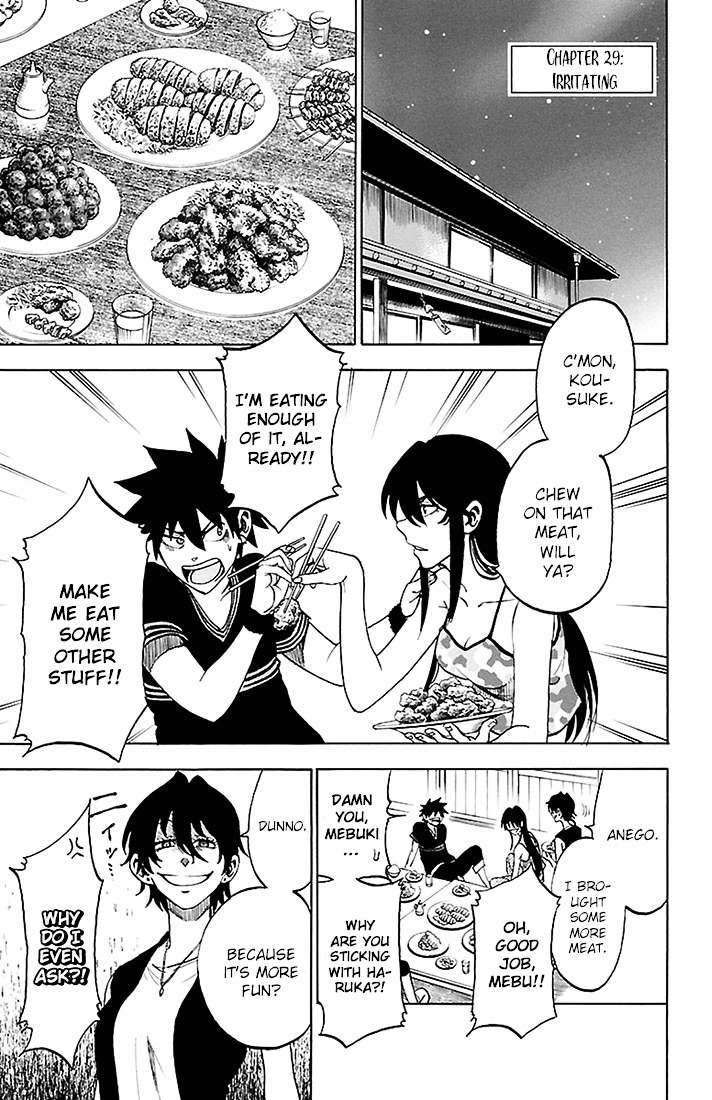 Sakura Discord Chapter 29 #1