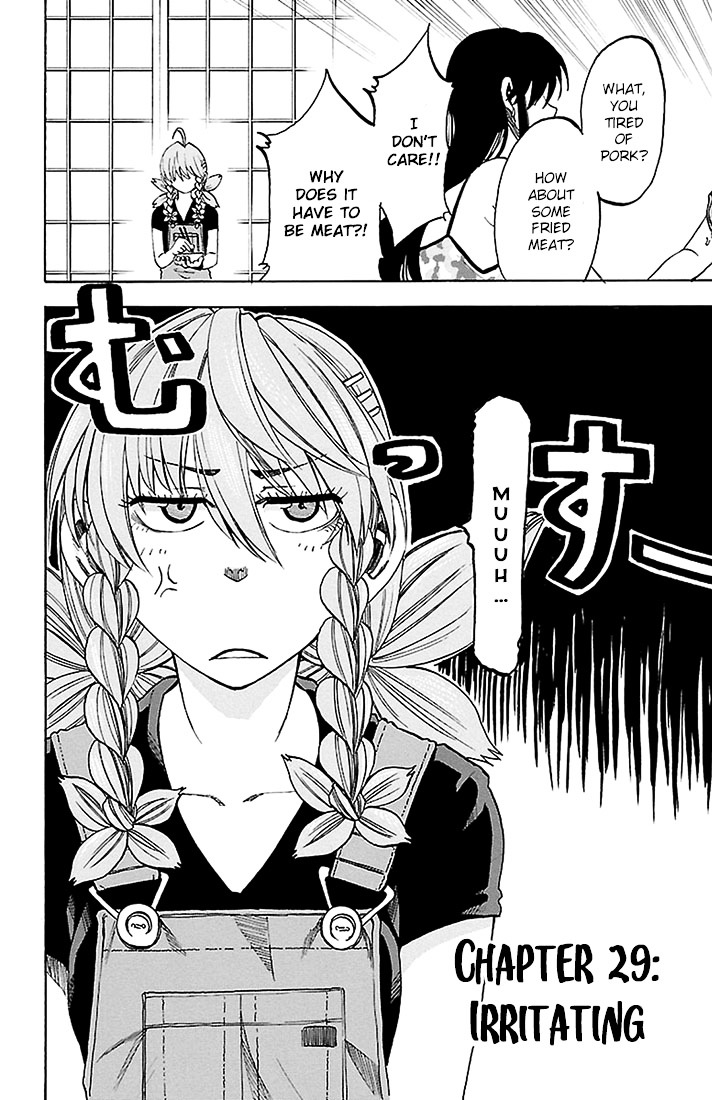 Sakura Discord Chapter 29 #2