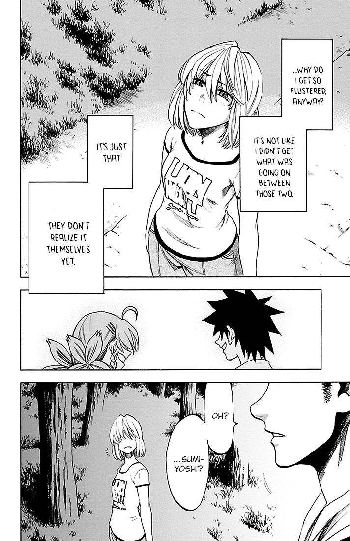 Sakura Discord Chapter 29 #10