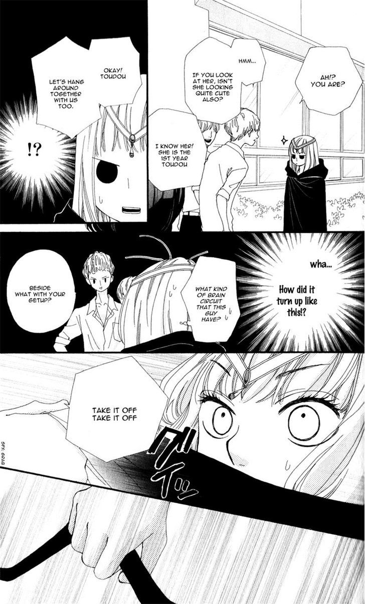 Boku To Kimi To De Niji Ni Naru Chapter 9 #24