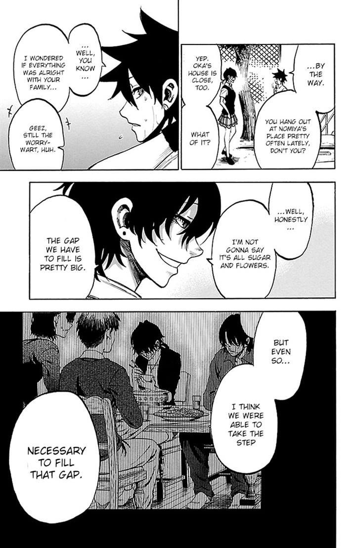 Sakura Discord Chapter 26 #14