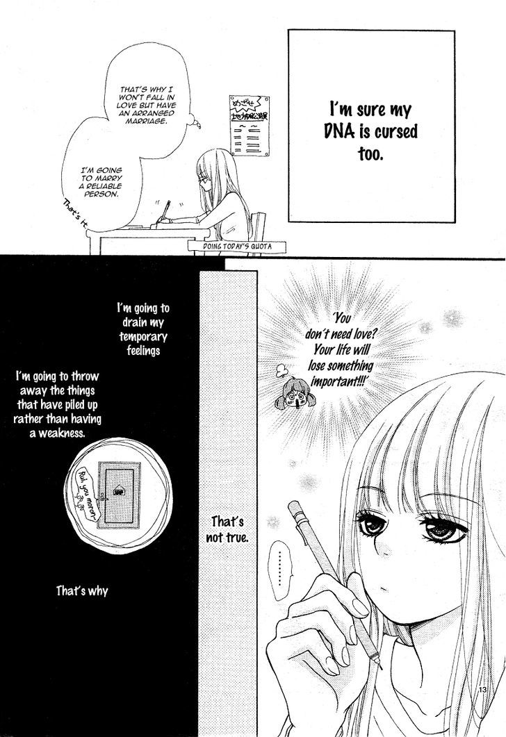 Boku To Kimi To De Niji Ni Naru Chapter 4 #16