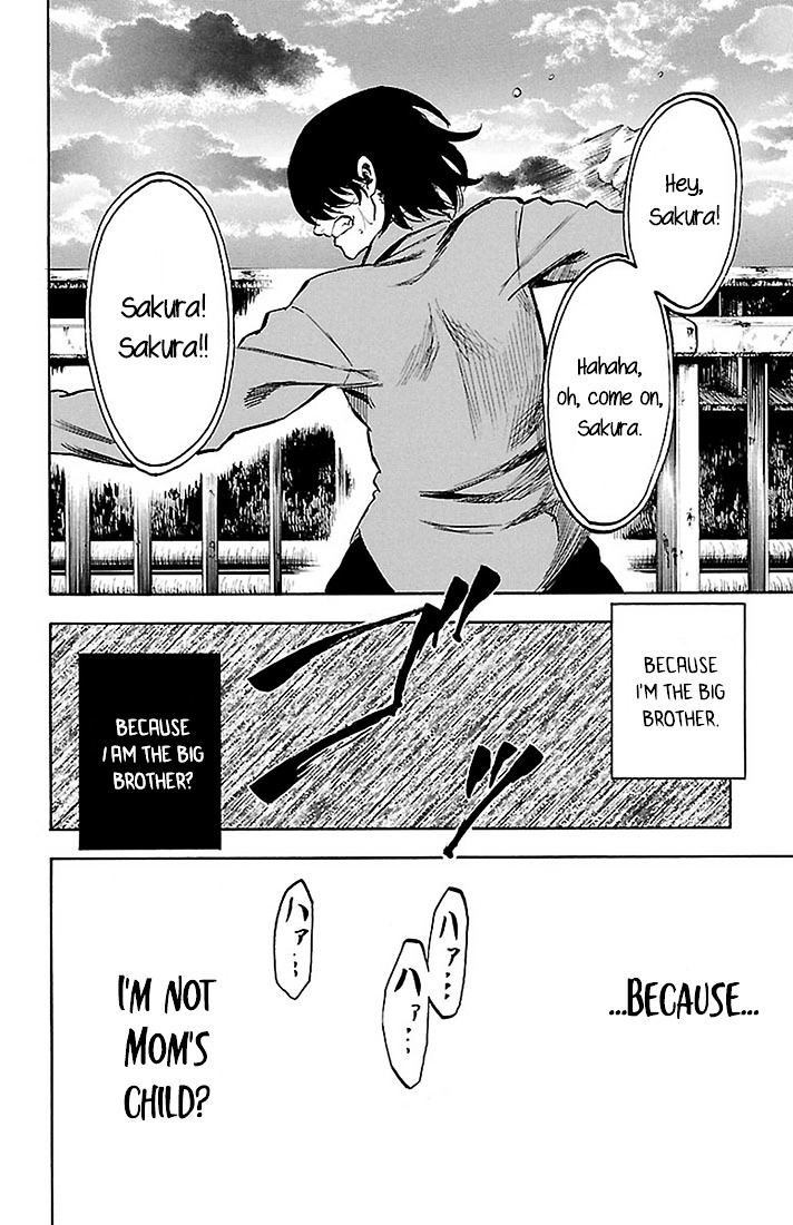 Sakura Discord Chapter 24 #11