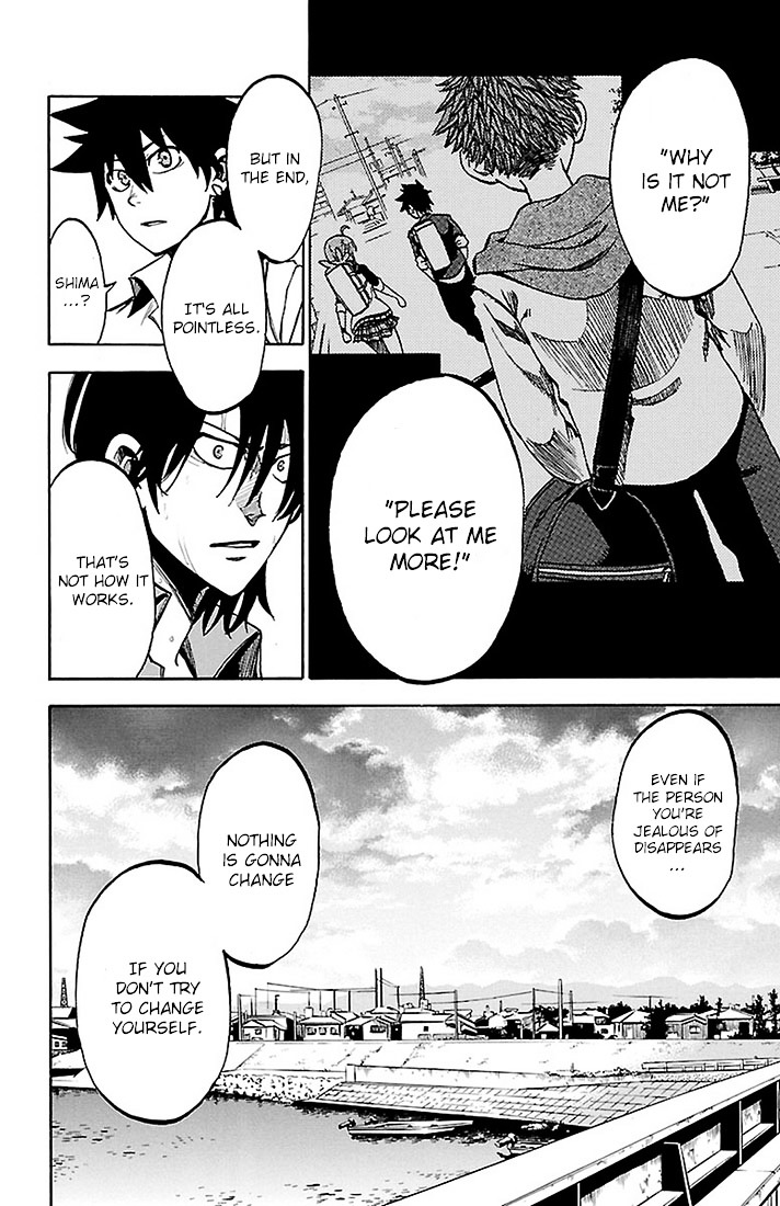 Sakura Discord Chapter 24 #13