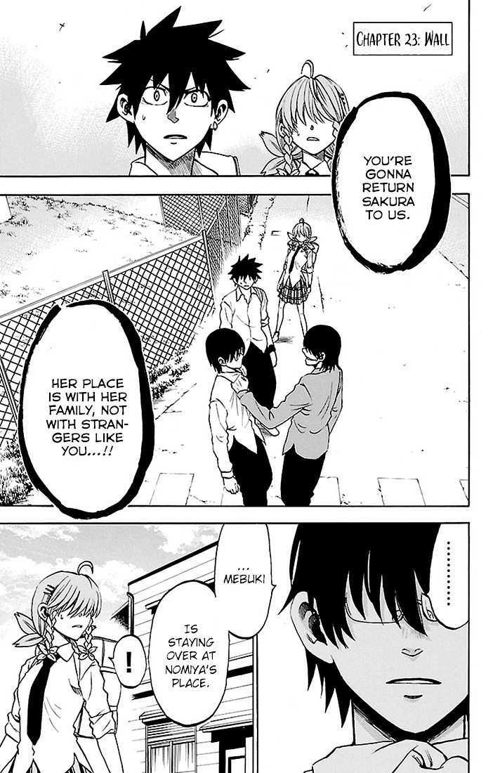 Sakura Discord Chapter 23 #1