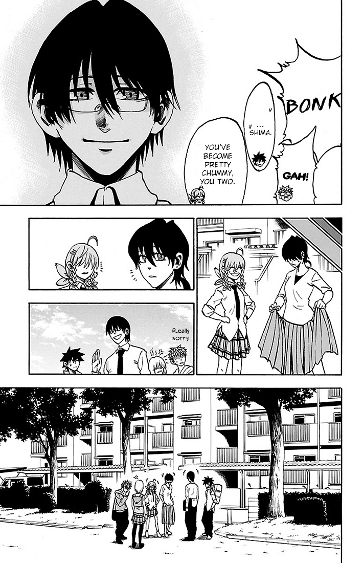 Sakura Discord Chapter 23 #7