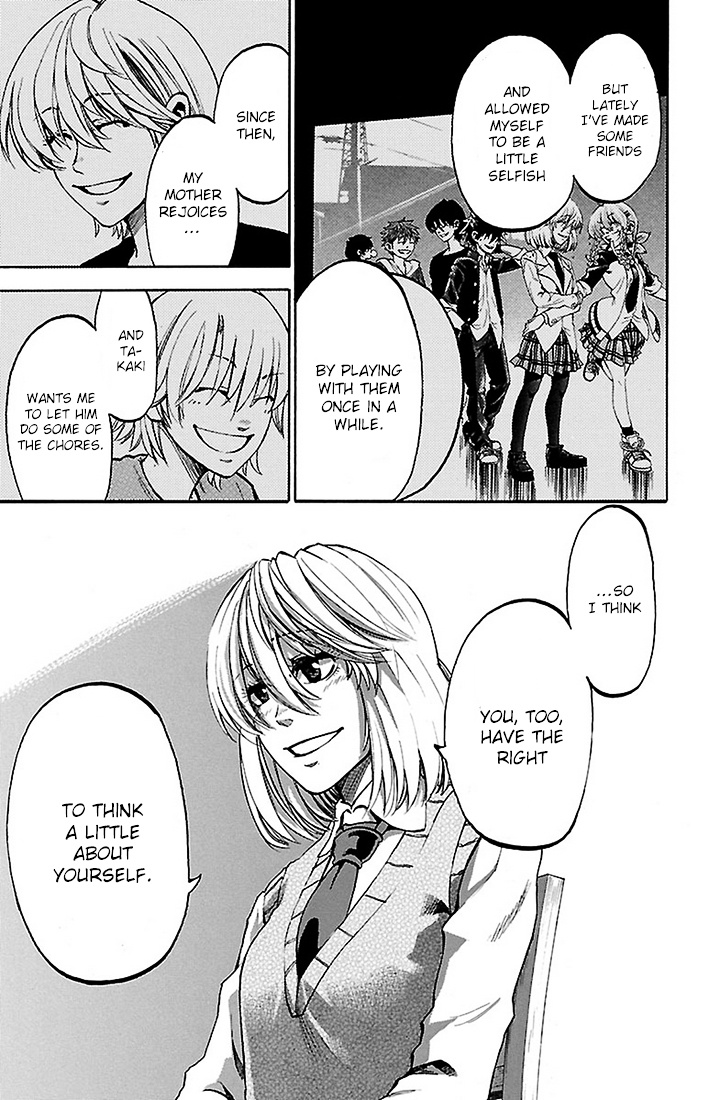 Sakura Discord Chapter 23 #13