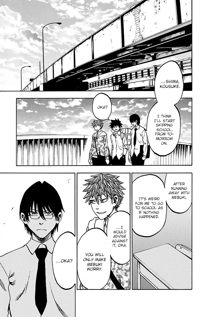 Sakura Discord Chapter 23 #15