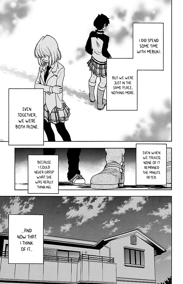 Sakura Discord Chapter 17 #16