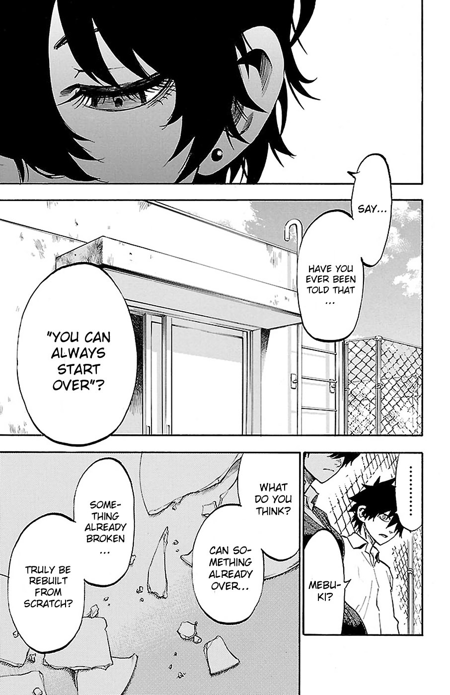 Sakura Discord Chapter 9 #8