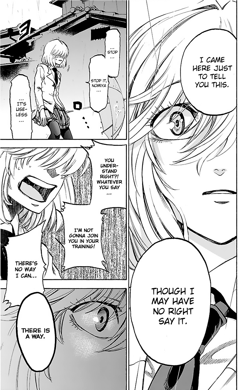 Sakura Discord Chapter 7 #7