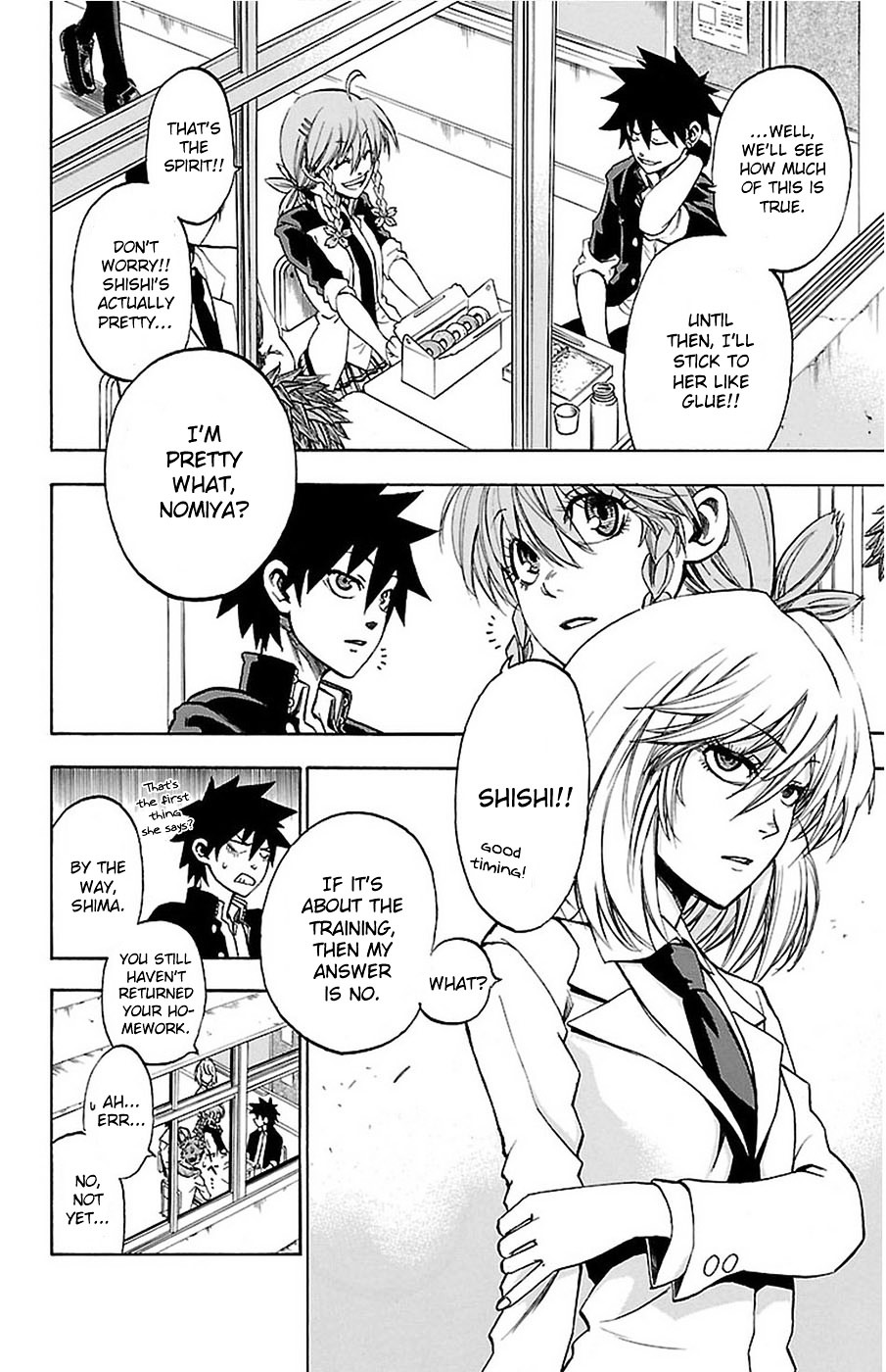 Sakura Discord Chapter 3 #14