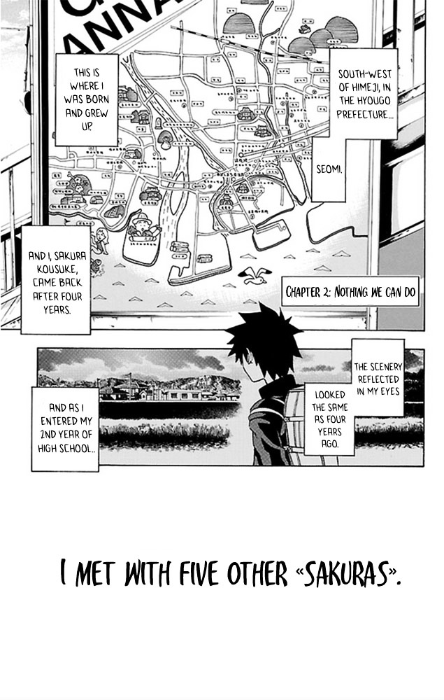 Sakura Discord Chapter 2 #1