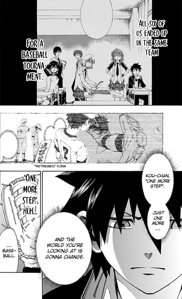 Sakura Discord Chapter 2 #3