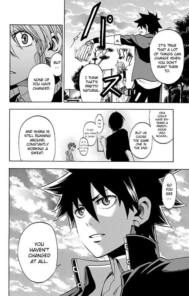 Sakura Discord Chapter 2 #31