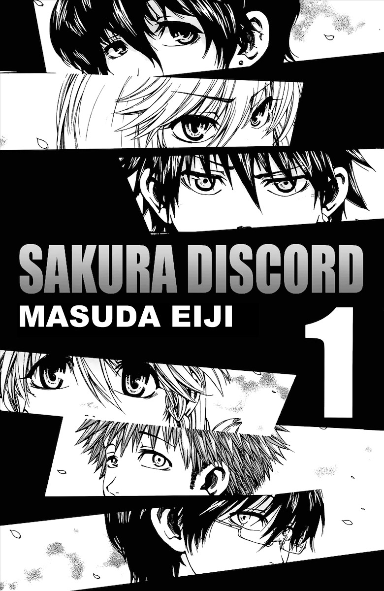Sakura Discord Chapter 1 #2
